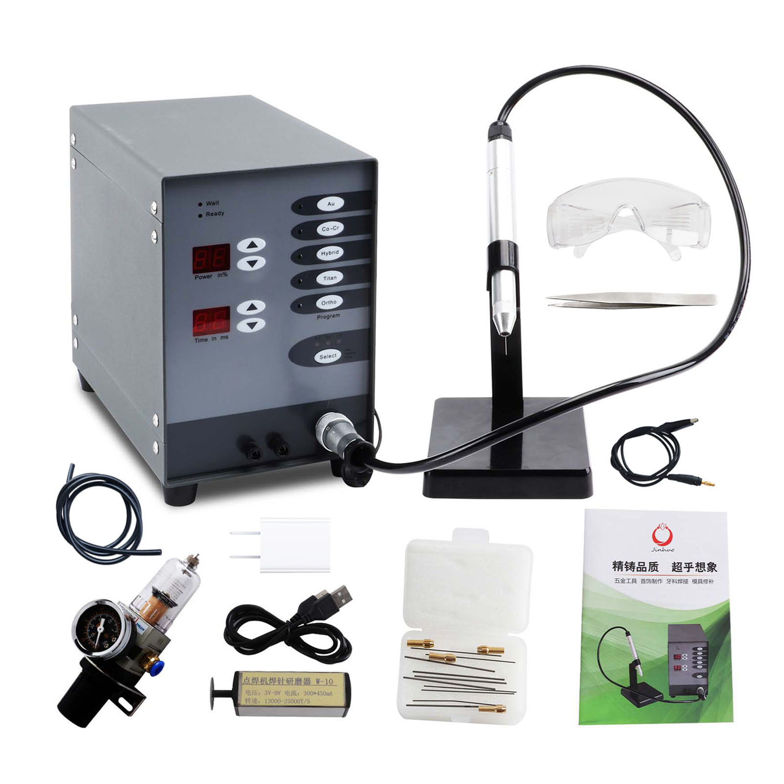 Argon Spot Welder Jewelry Welding Machine - High Power Welding Equipment Portable Pulse