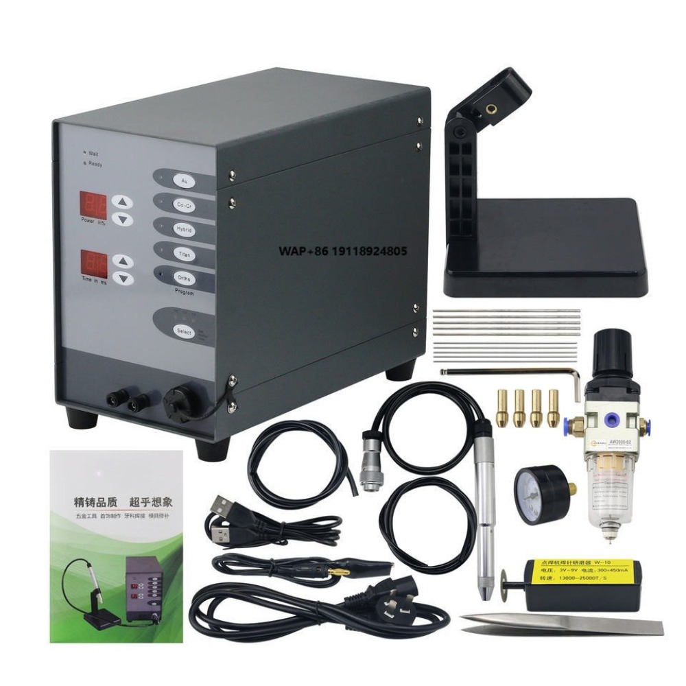 Argon Spot Welder Jewelry Welding Machine - 100A Welding Machine for Jewelry Welder