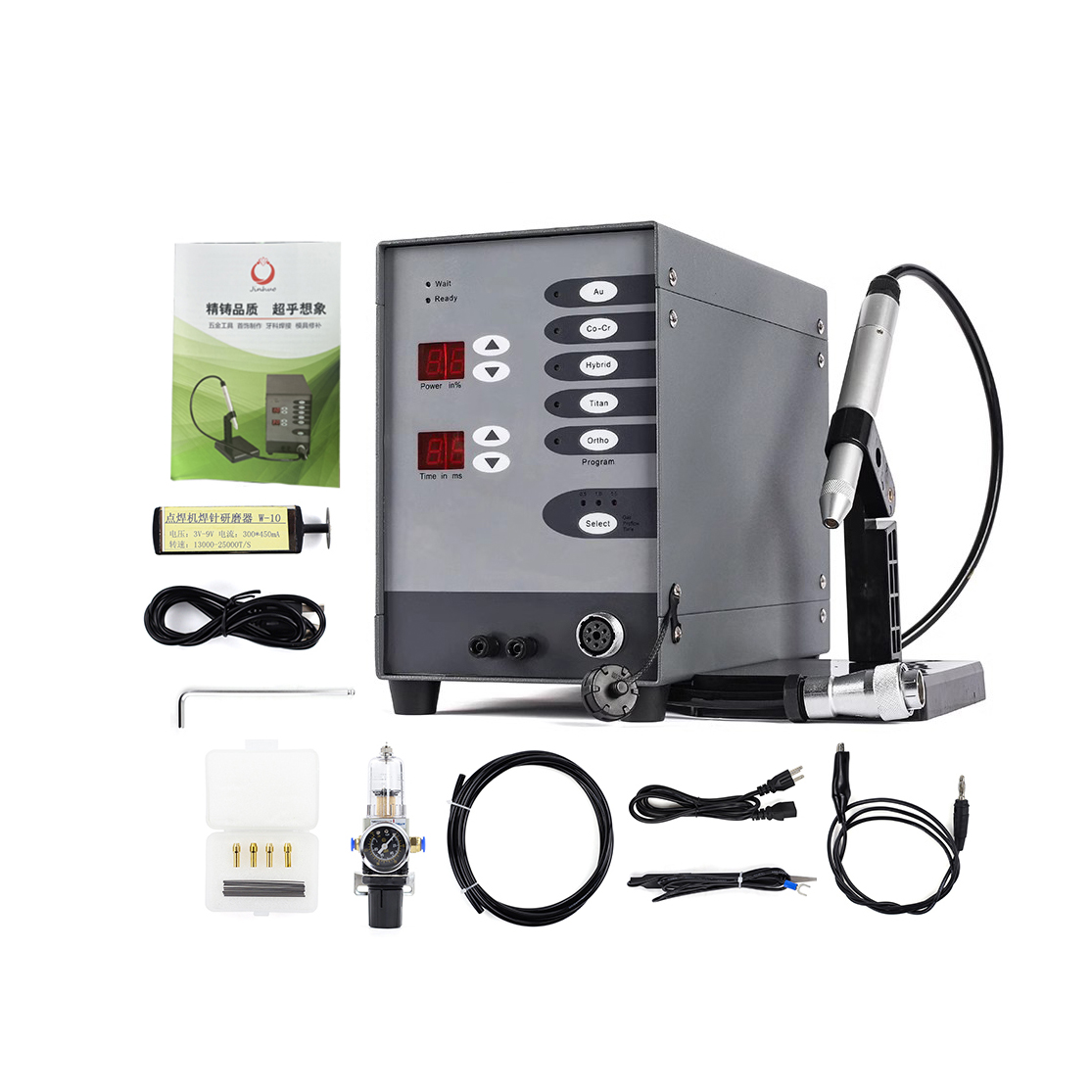 220V Stainless Steel Spot Lase - Handheld Laser Spot Welder Jewelry Gold review and price