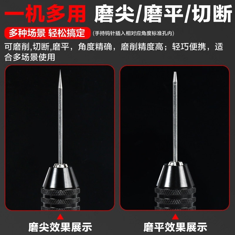 Handheld Tungsten Electrode Gr - Tungsten Electrode Needle Sharpener Tool review and price