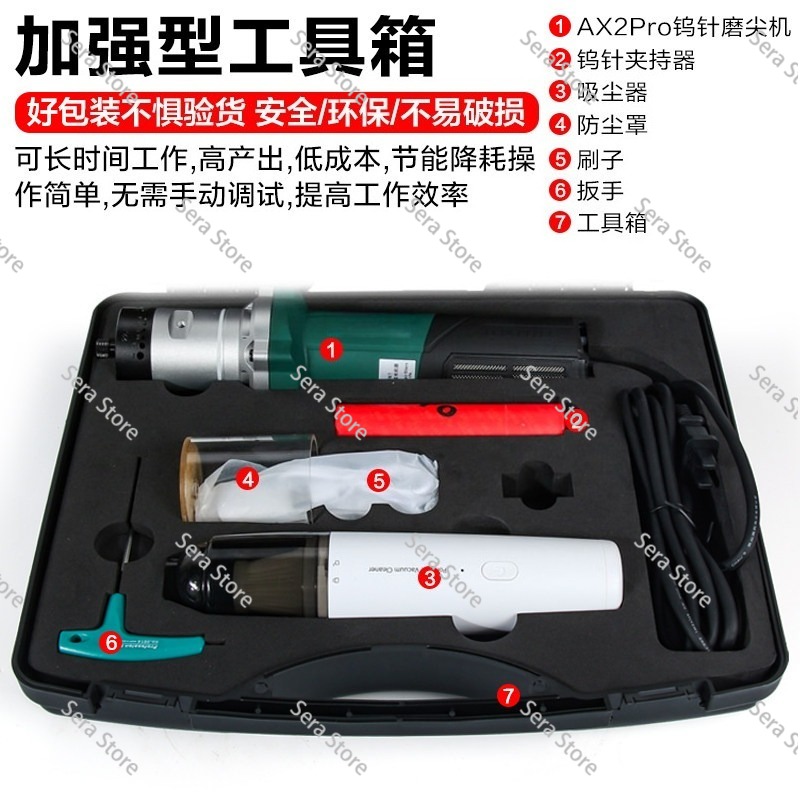 Handheld Tungsten Electrode Gr - Tungsten Electrode Needle Sharpener Tool review and price