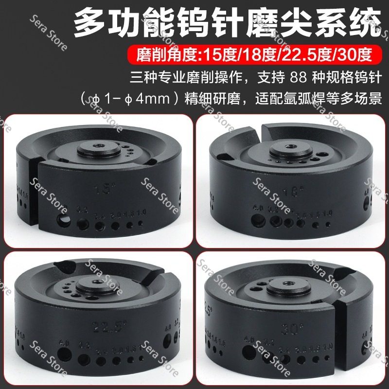 Handheld Tungsten Electrode Gr - Tungsten Electrode Needle Sharpener Tool review and price