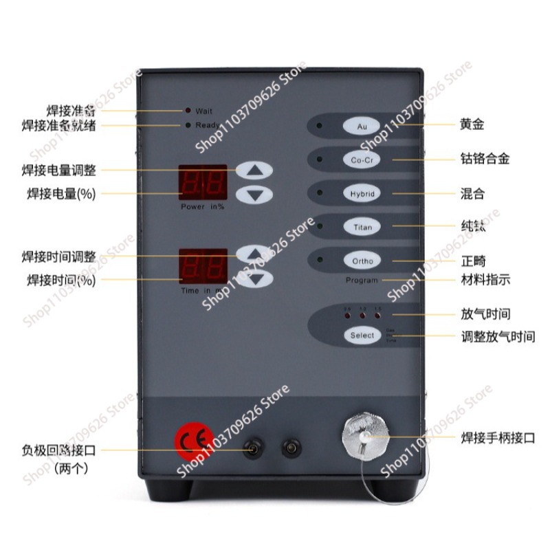 LY 150A Big Power 100W Pulse A - Argon Spot Welder Jewelry Welding Machine review and price