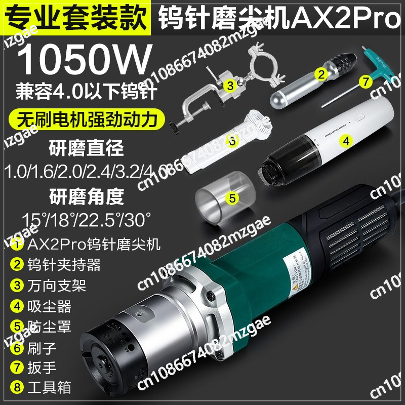 Handheld Tungsten Electrode Gr - Tungsten Electrode Needle Sharpener Tool review and price