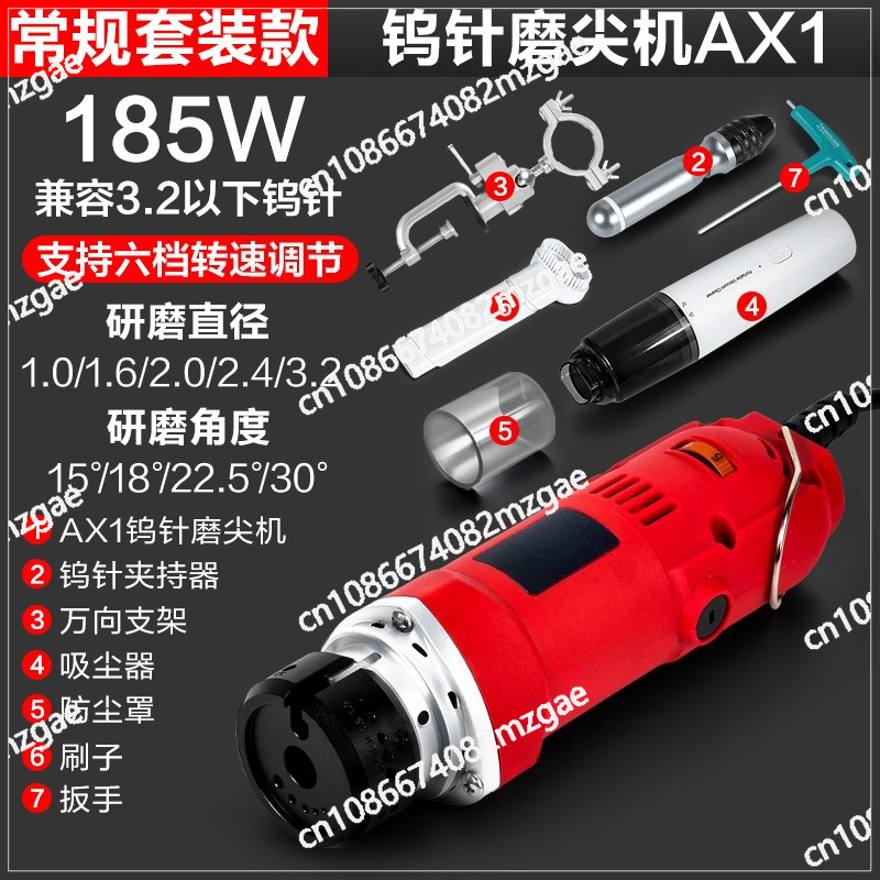 Handheld Tungsten Electrode Gr - Tungsten Electrode Needle Sharpener Tool review and price