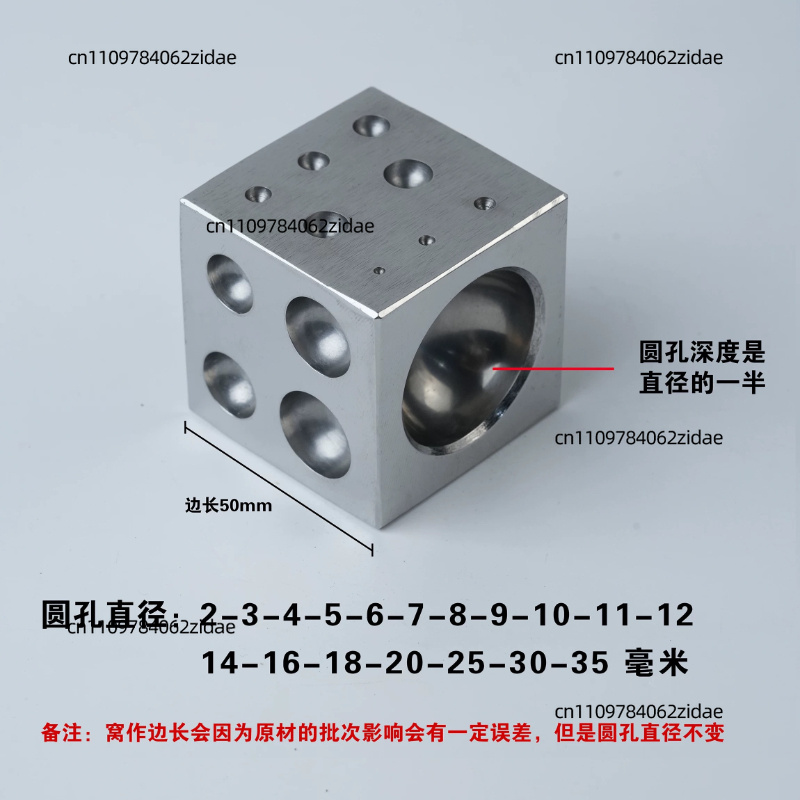 For 15/17Pcs Dapping Punch Set - Dapping Block And Punch Set Jewelry Doming review and price
