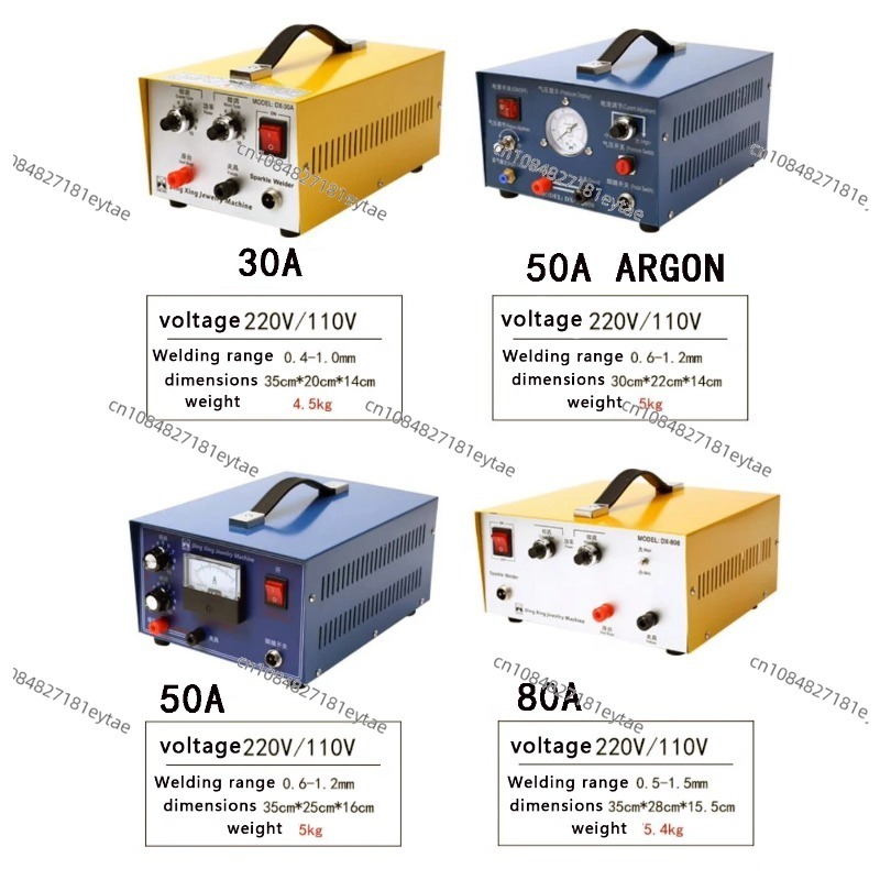 DX-80A Pulse Spot Welding Hand - Handheld Laser Spot Welder Jewelry Gold review and price
