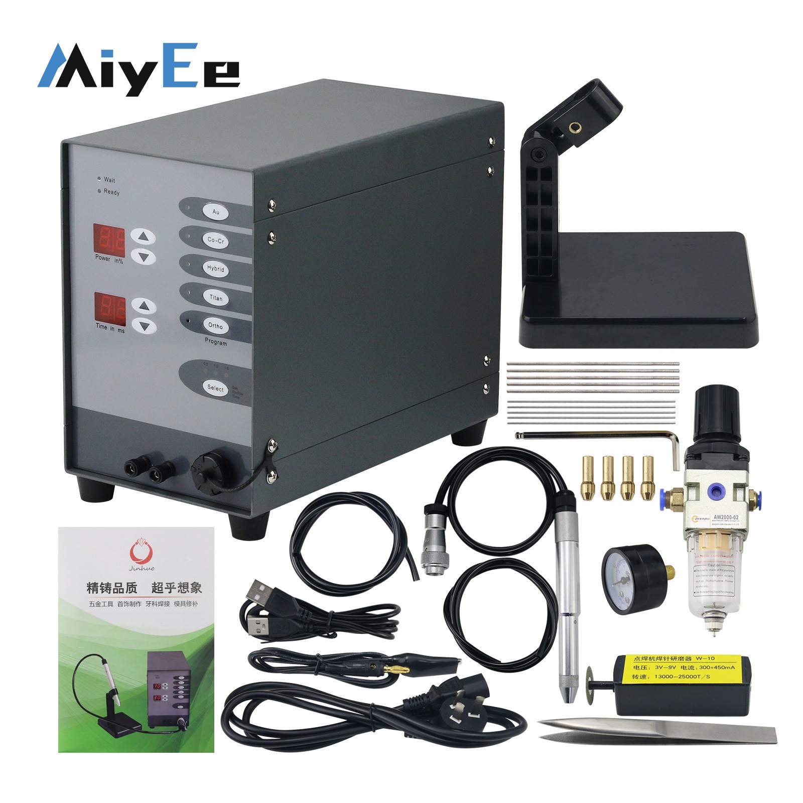 Miyee 220V 110V 100W Automatic - Argon Spot Welder Jewelry Welding Machine review and price