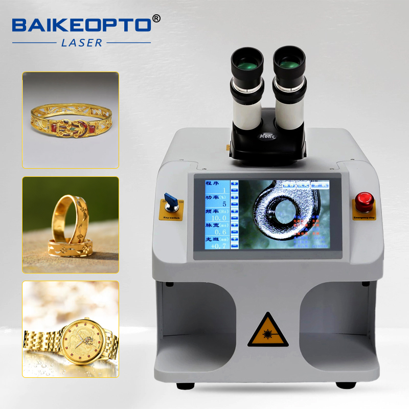 Mini Fiber Laser Spot Welder 1 - Handheld Laser Spot Welder Jewelry Gold review and price